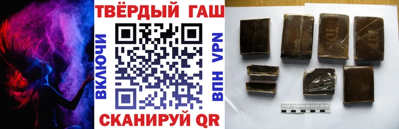 Наркошоп купить Псилоцибиновые грибы  Меф мяу мяу  A PVP  ГАШ  МАРИХУАНА  Знаменск