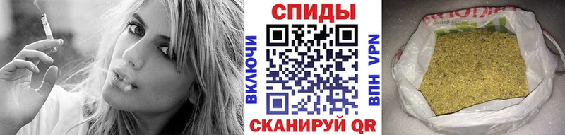 БУТИРАТ GHB  Купить  Знаменск 