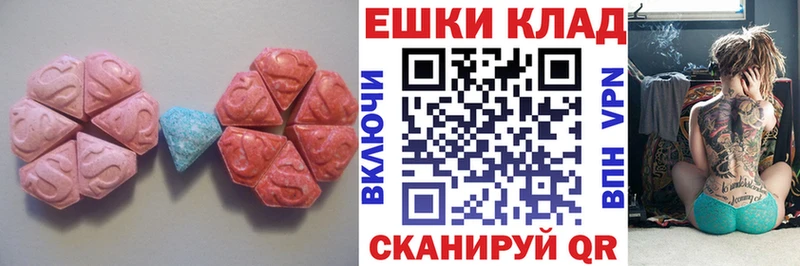 Купить где  Знаменск  Экстази Punisher 
