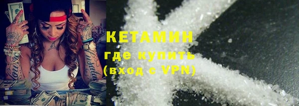 трава Киренск