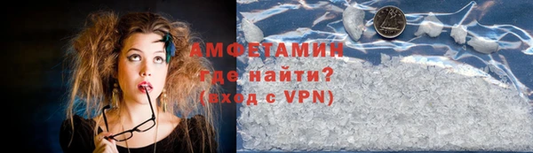 мдпв Киреевск