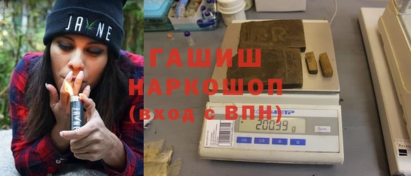 мдпв Киреевск
