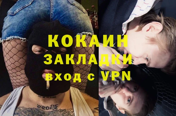 трава Киренск