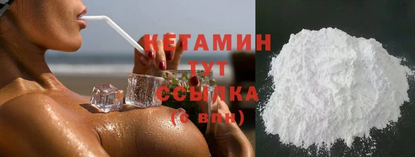 трава Киренск