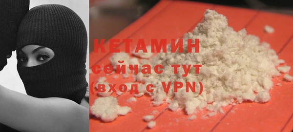 твердый Карталы