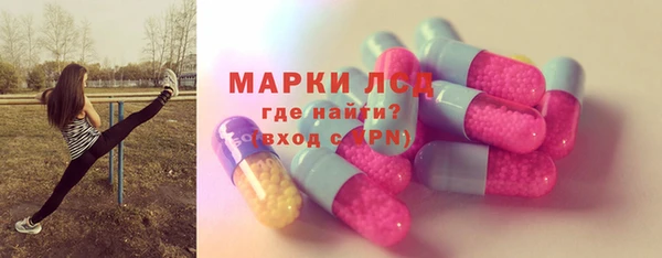 трава Киренск