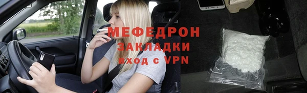 твердый Карталы