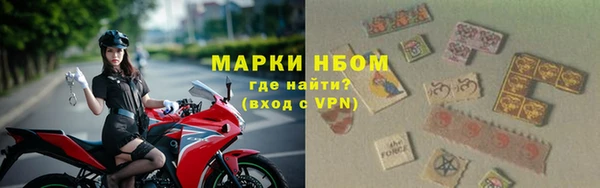 трава Киренск