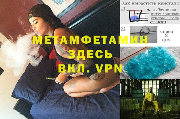 мдпв Киреевск