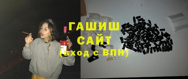 трава Киренск