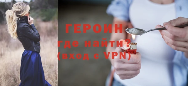 трава Киренск