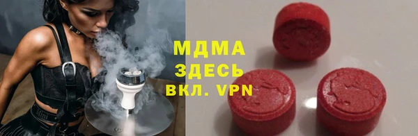 мдпв Киреевск