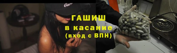 мдпв Киреевск