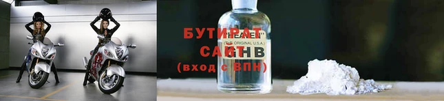 мдпв Киреевск