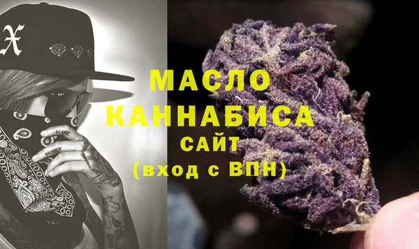 мдпв Киреевск