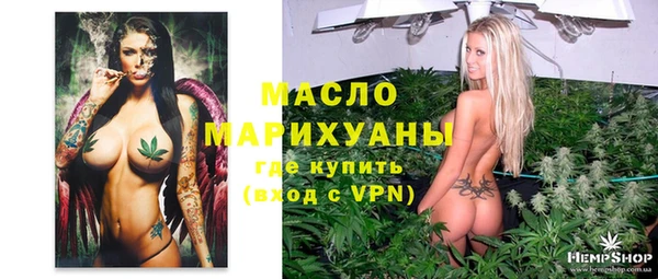 трава Киренск