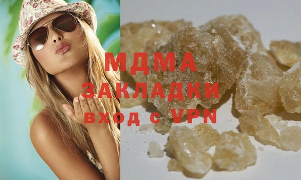 трава Киренск