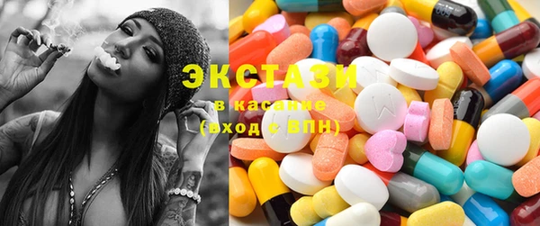 мдпв Киреевск