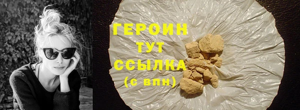 мдпв Киреевск