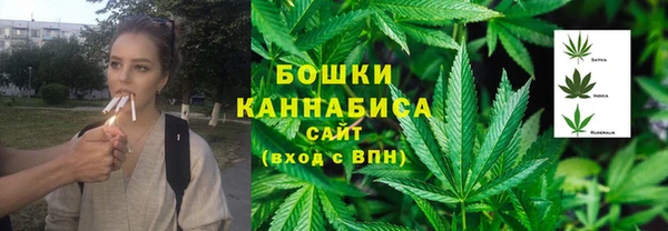 трава Киренск