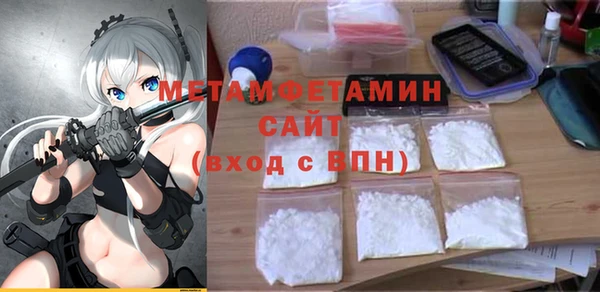 мдпв Киреевск