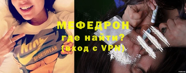 твердый Карталы