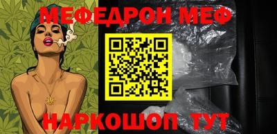 дурь Обнинск
