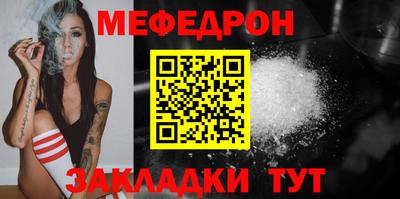 дурь Обнинск