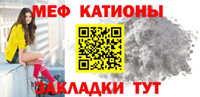 мдпв Обь