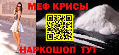мдпв Обь