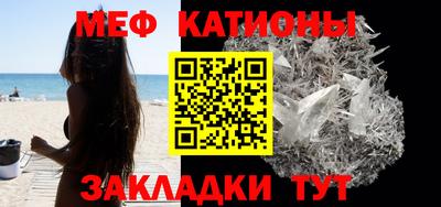 дурь Обнинск