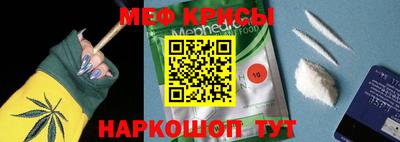 дурь Обнинск