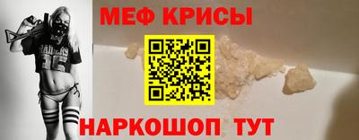 мдпв Обь