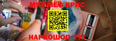 мдпв Обь
