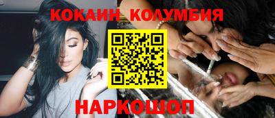 гашиш Аргун