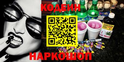 эйфоретик Нягань