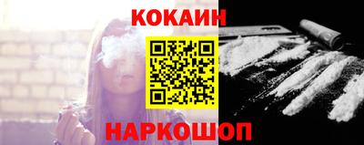 эйфоретик Нягань