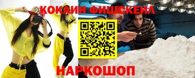 прущая мука Апшеронск