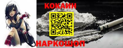 дурь Обнинск