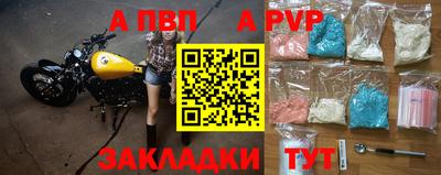 эйфоретик Нягань
