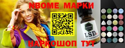 мдпв Обь