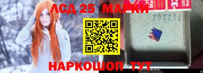 прущая мука Апшеронск