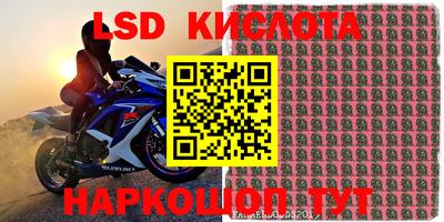 гашиш Аргун