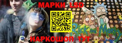 эйфоретик Нягань