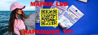 мяу мяу кристалл Апрелевка