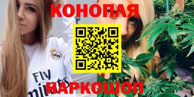 гашиш Аргун