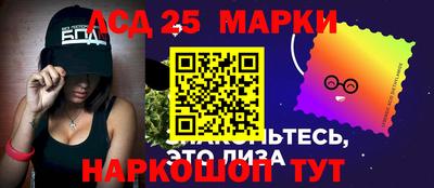 дурь Обнинск