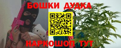 эйфоретик Нягань