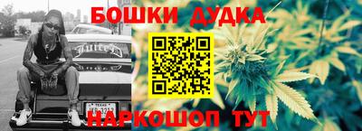 прущая мука Апшеронск