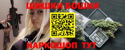 эйфоретик Нягань